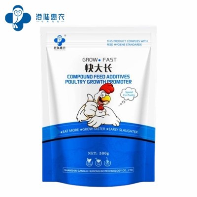 Mea hoʻoikaika i ka ulu ʻana o ka moa